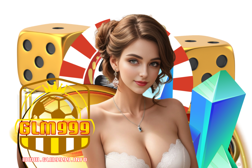 glm999 สมัคร