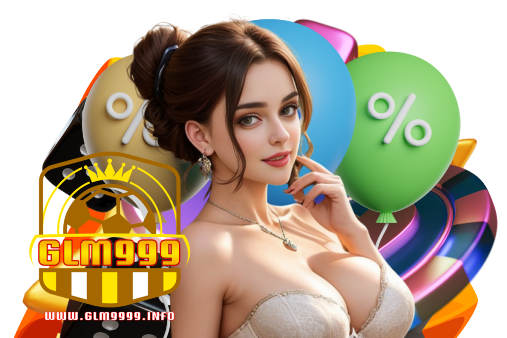 glm999 เข้าสู่ระบบ