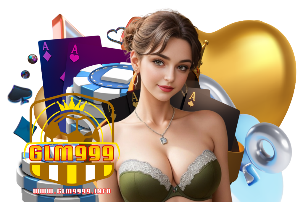 glm999 แจกเครดิตฟรี